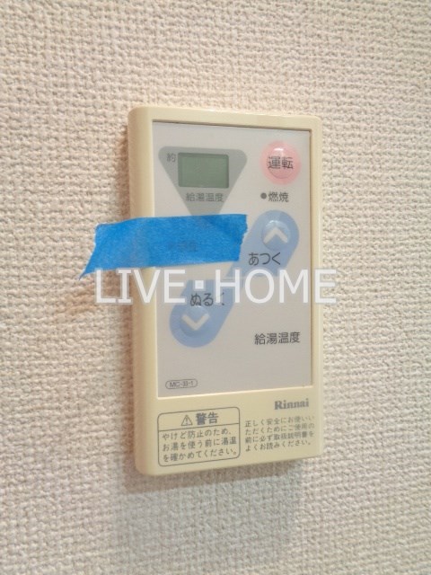 その他13