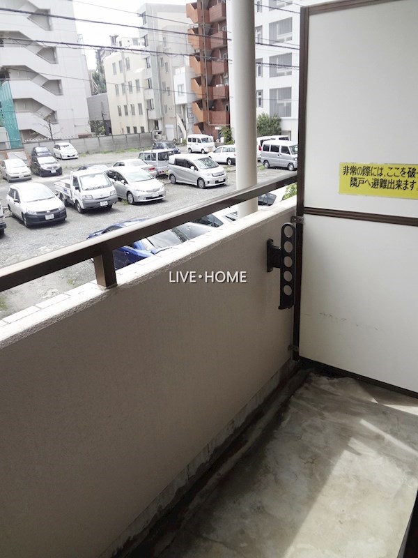 その他20