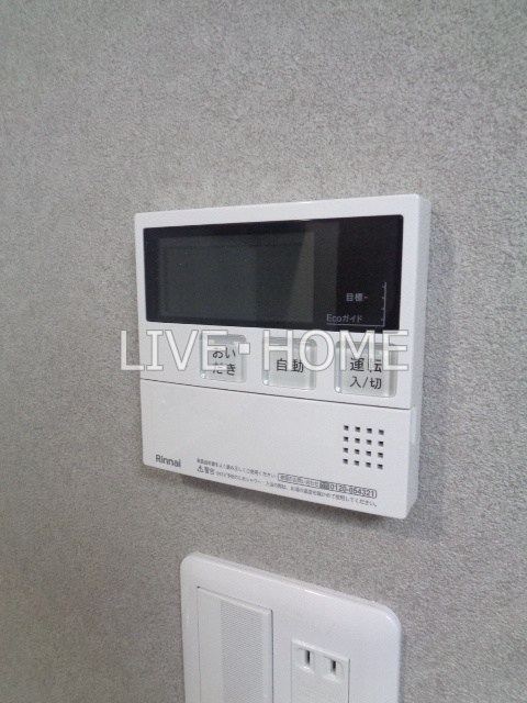 その他14