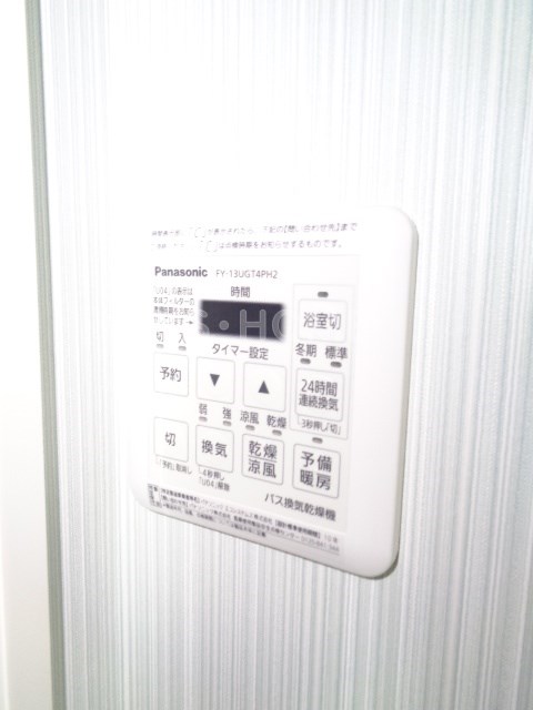 その他5