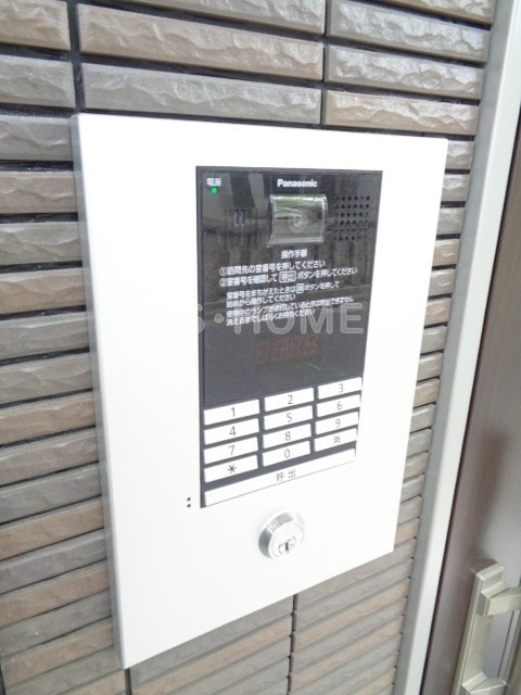 その他6