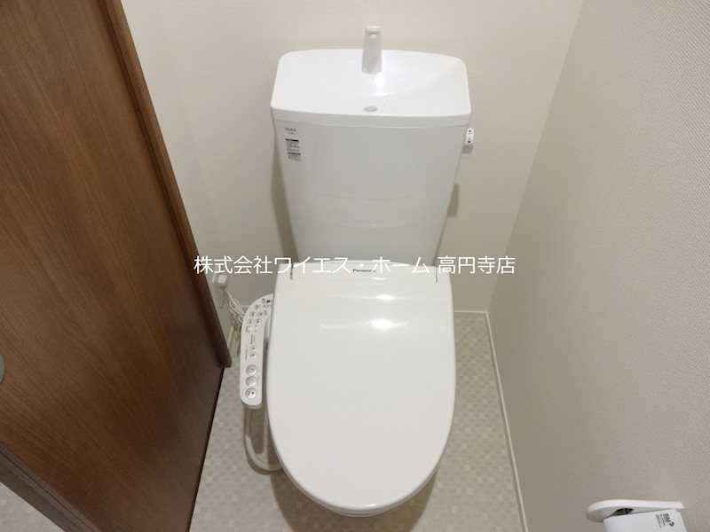 その他2