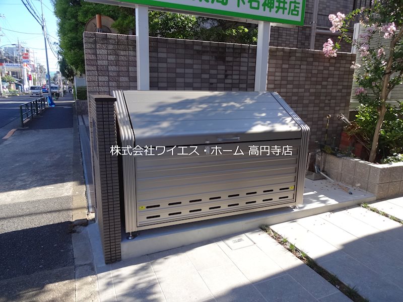 その他6