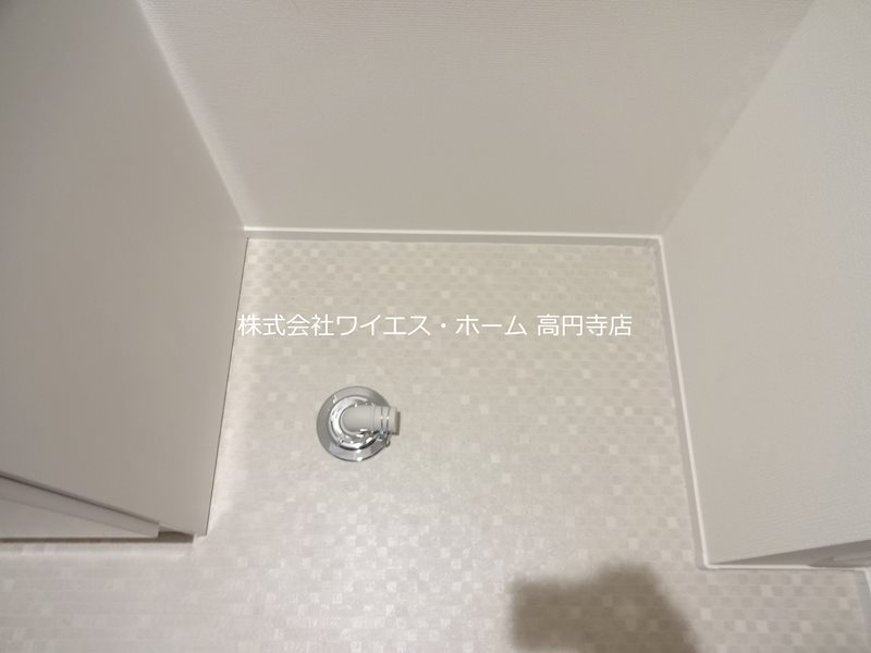 その他9