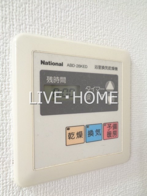 その他3
