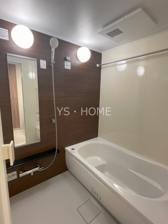 トラープランド蒼麗館 風呂画像