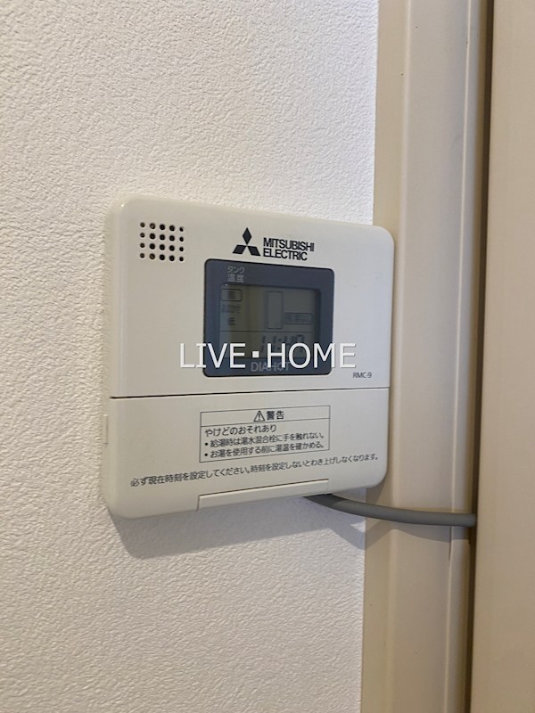 その他20