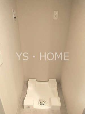 トラープランド蒼麗館 その他20