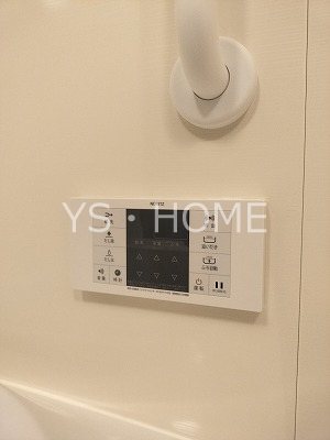 トラープランド蒼麗館 その他22