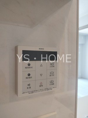 トラープランド蒼麗館 その他26