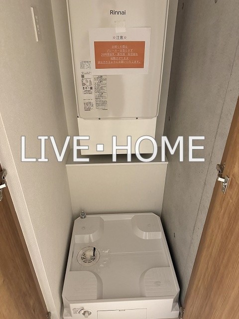 その他3