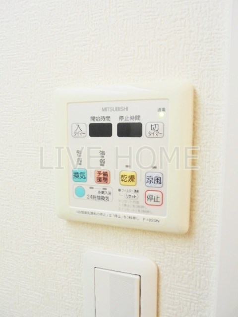 その他9