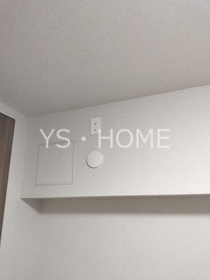 トラープランド蒼麗館 その他26