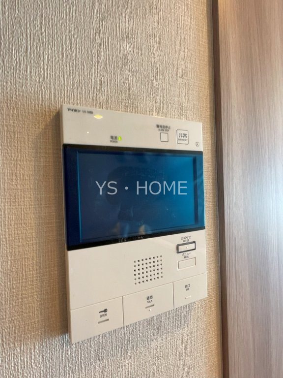 トラープランド蒼麗館 その他3