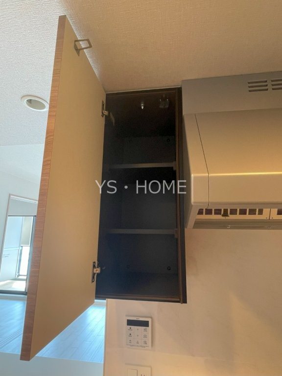 トラープランド蒼麗館 その他17