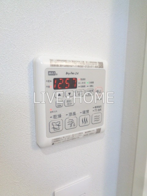その他17