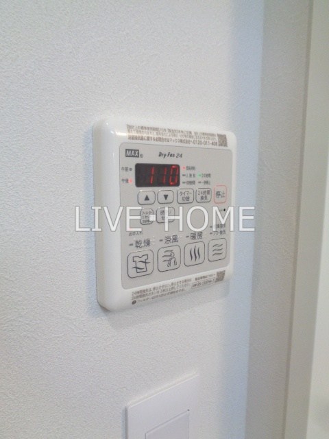 その他12