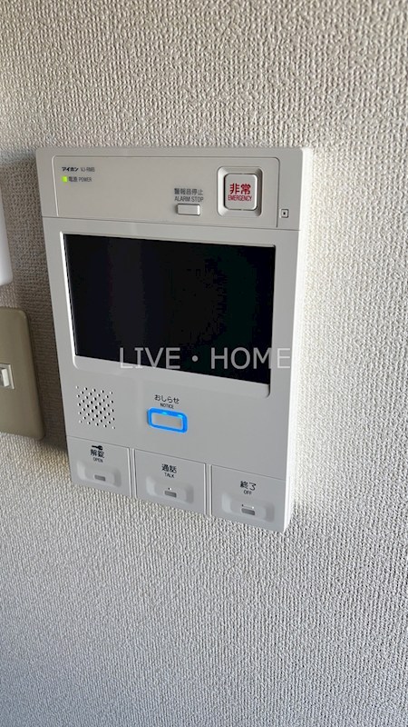その他5