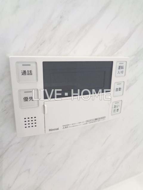 その他17