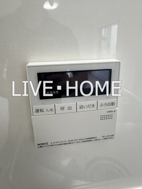 その他5