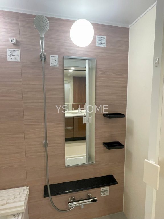 トラープランド蒼麗館 その他30