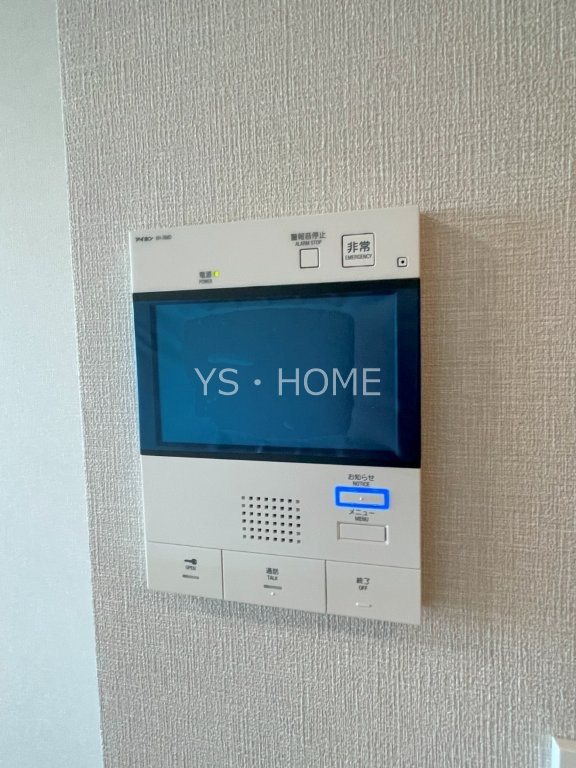 トラープランド蒼麗館 その他3