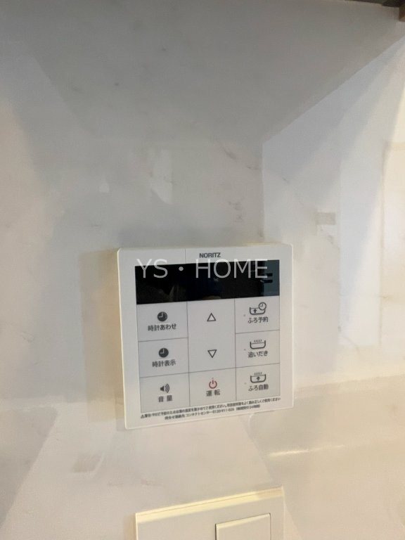 トラープランド蒼麗館 その他6