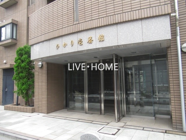 その他外観2