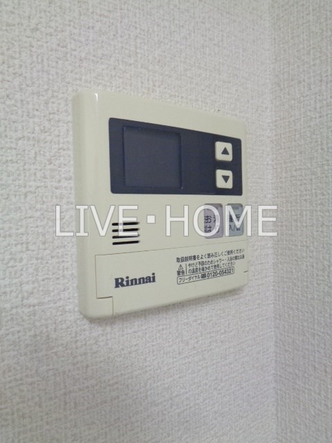 その他14