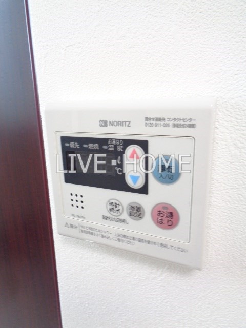 その他12