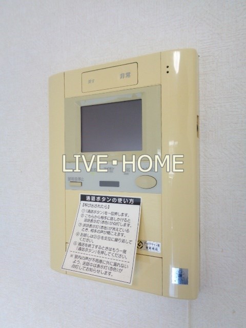 その他5