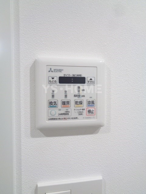 その他17