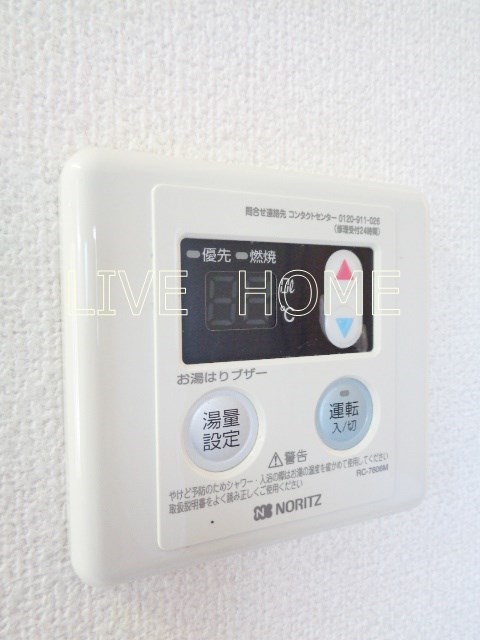 その他12