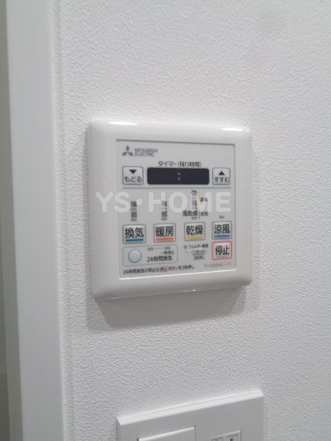 その他17