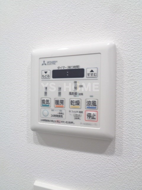 LiveFlat西荻窪 その他5