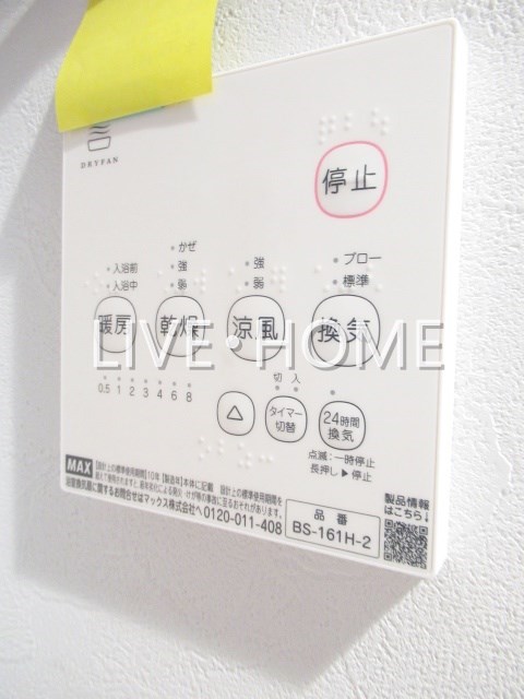 その他15