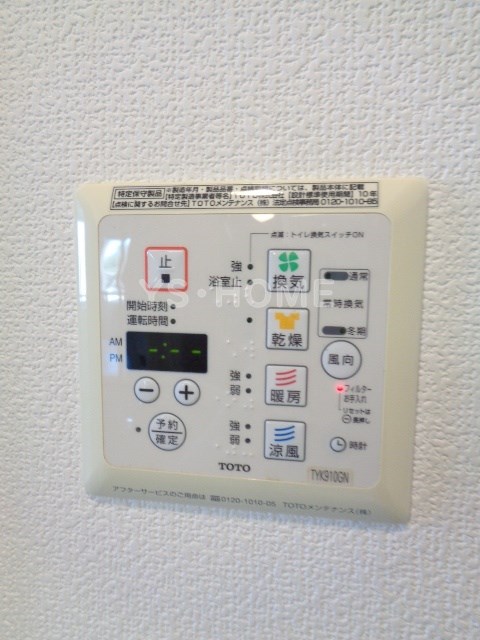 その他18