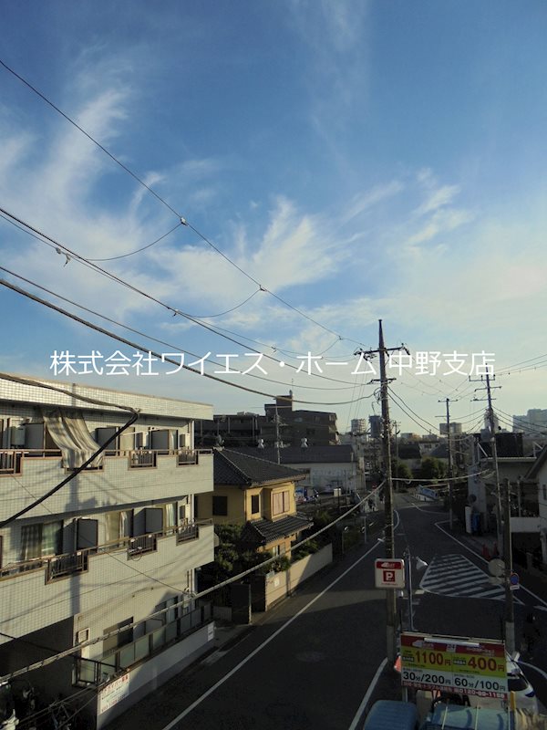 その他7