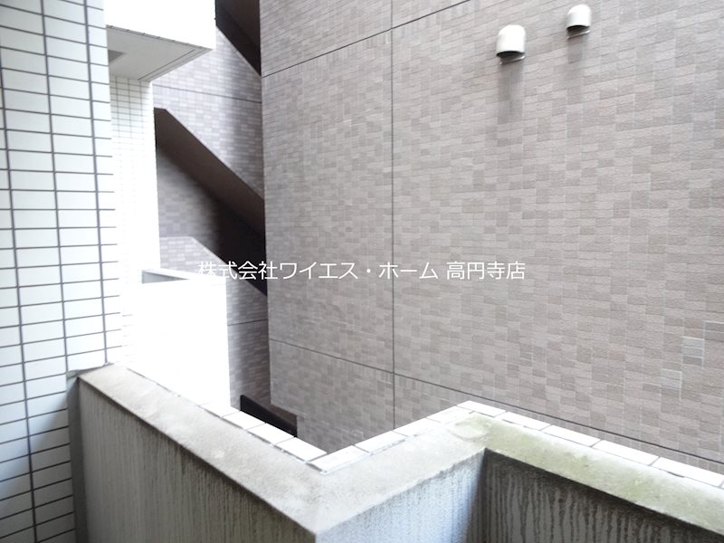 その他7