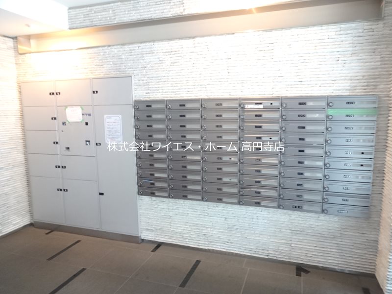 その他8