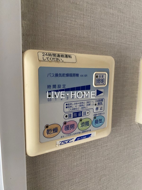 その他22