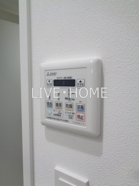 その他14
