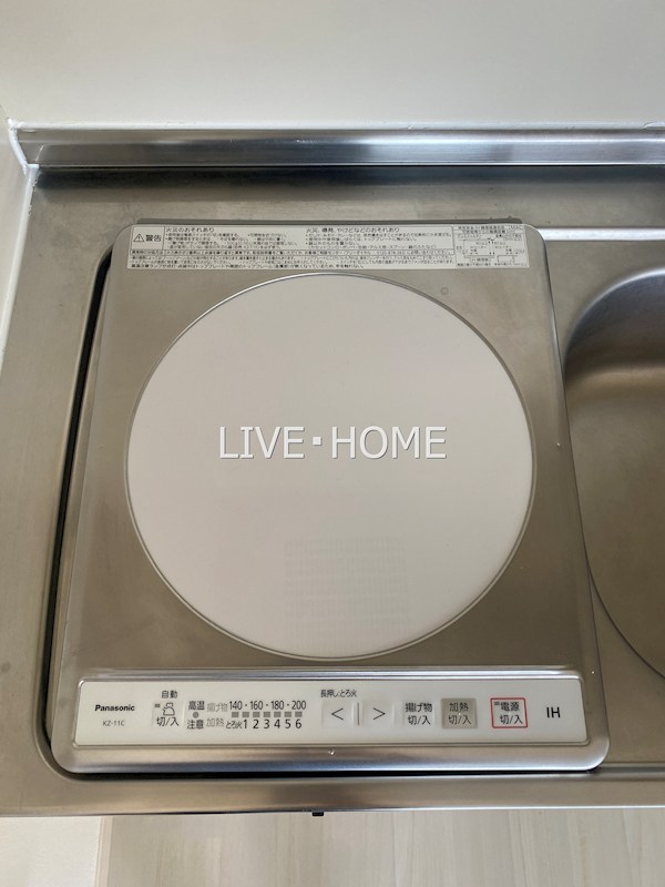 その他7
