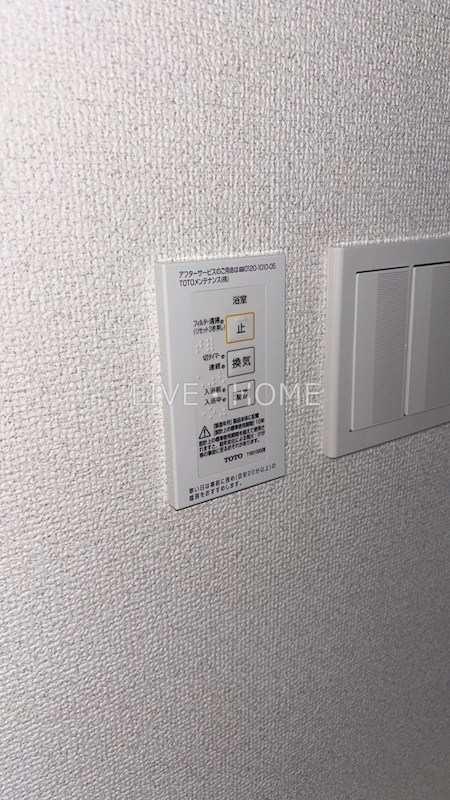 その他11