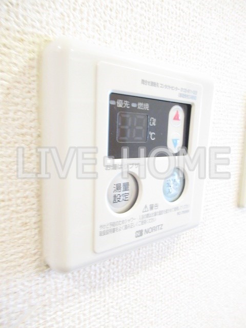 その他11