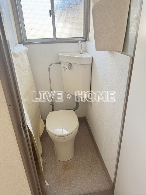 その他2