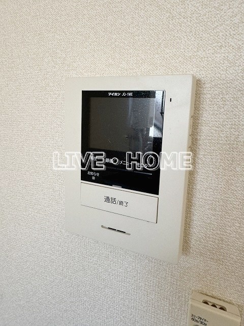 その他5