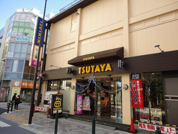 スマイル 周辺画像6
