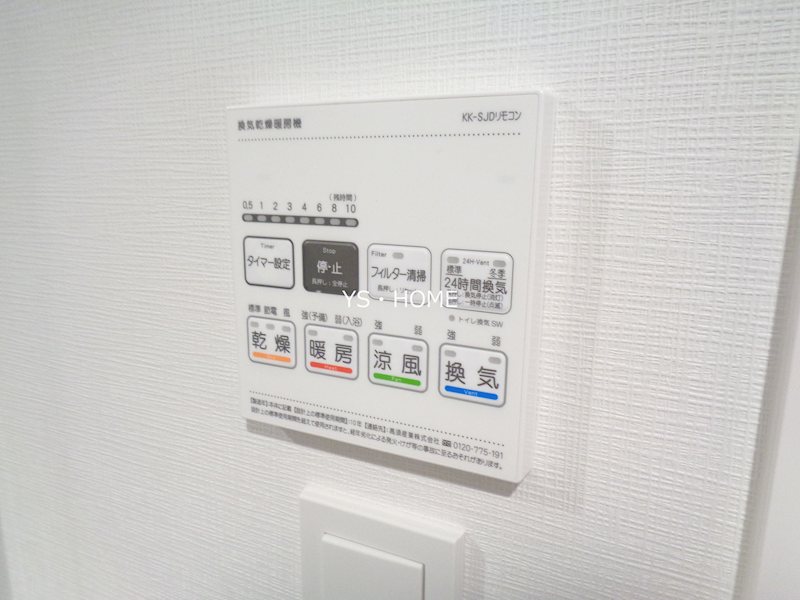 その他11