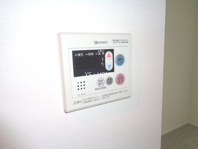 その他14